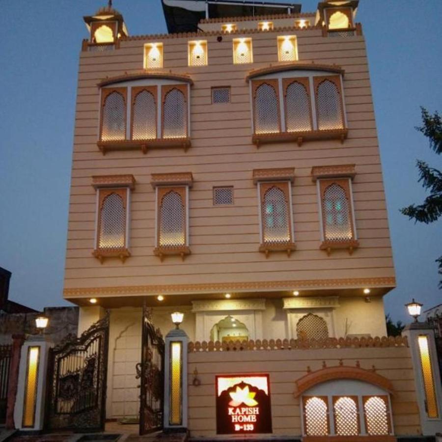Kapish Home-All Pure Veg Jaipur Exterior foto